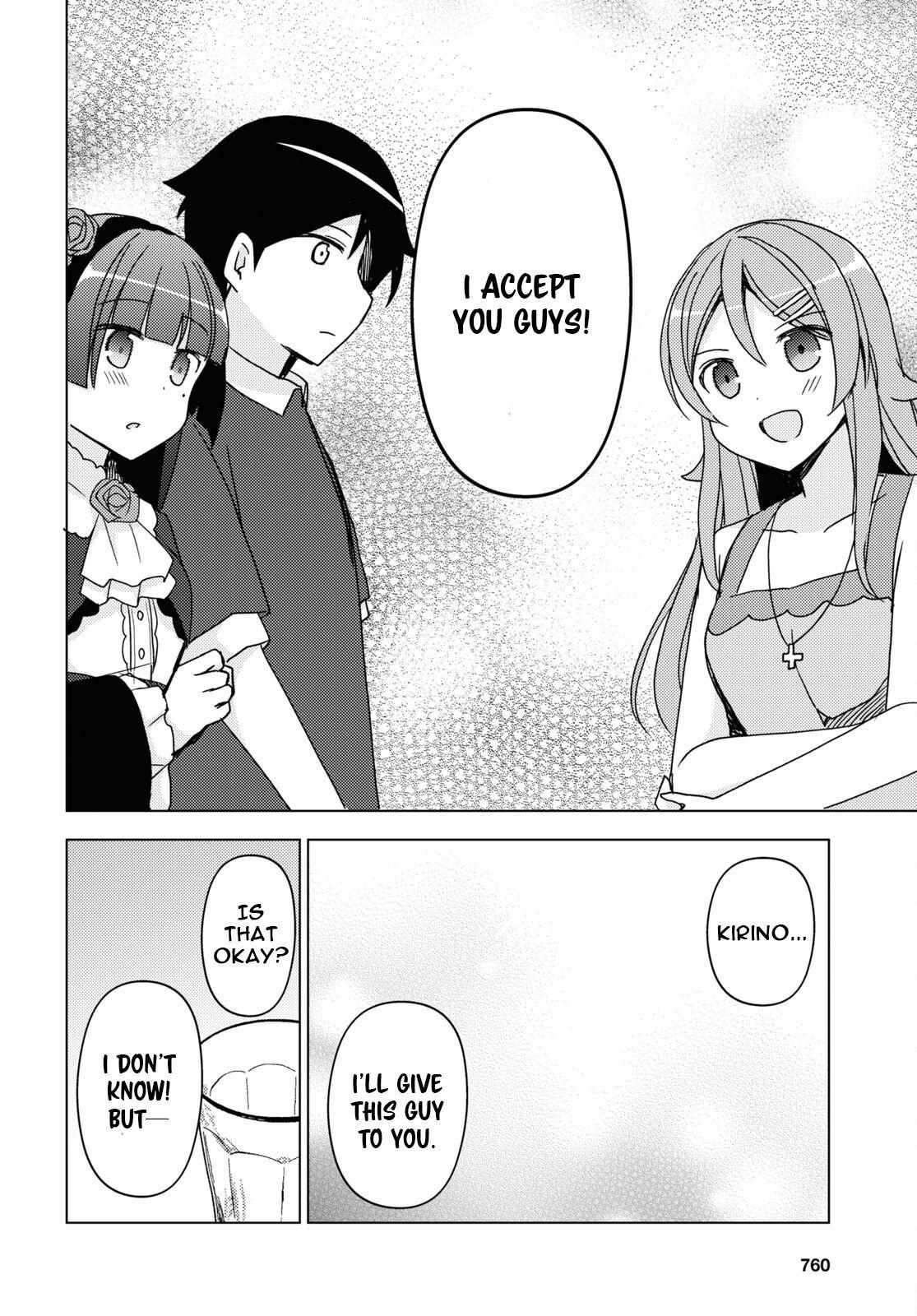 Kuroneko If - Chapter 20