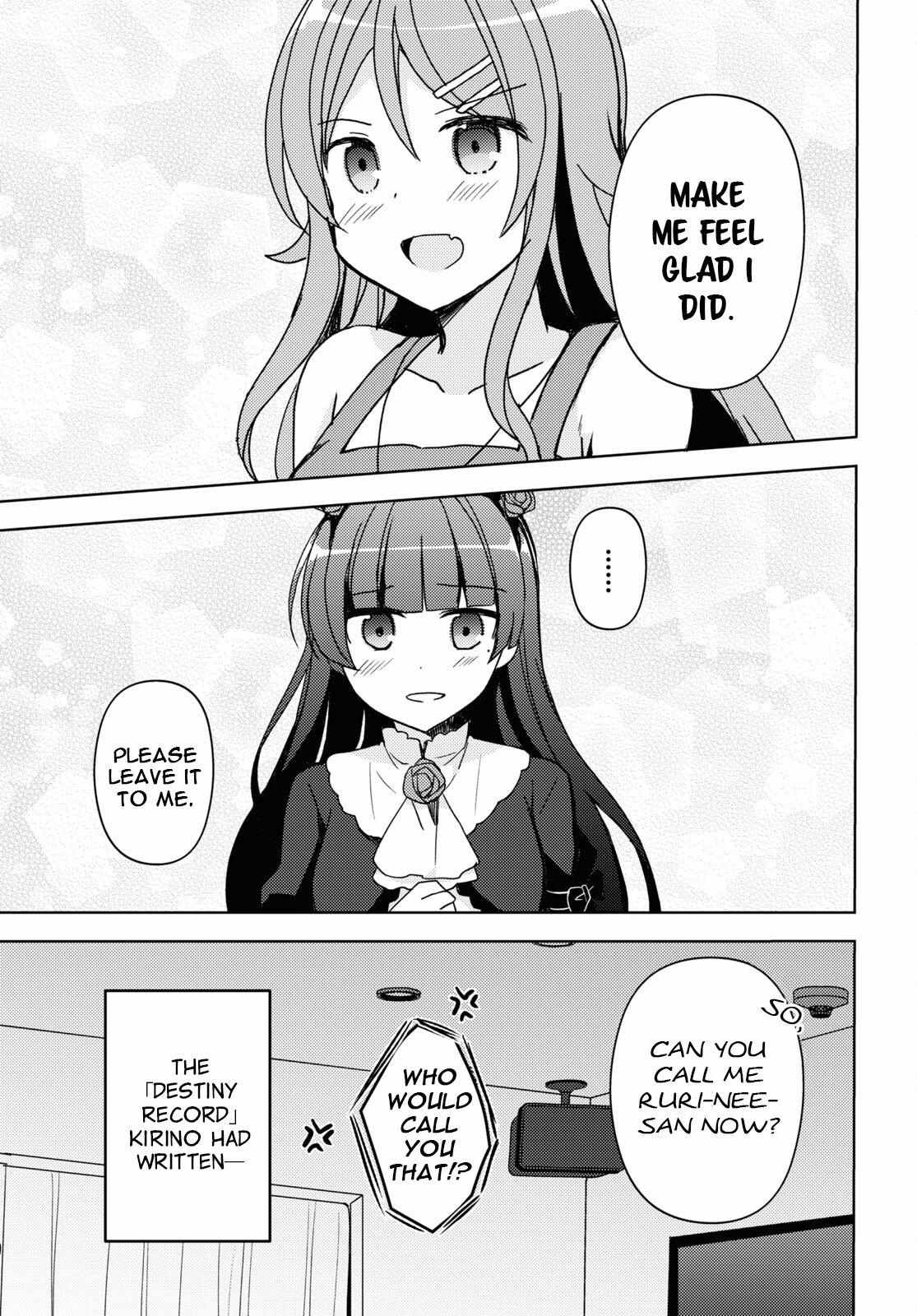 Kuroneko If - Chapter 20