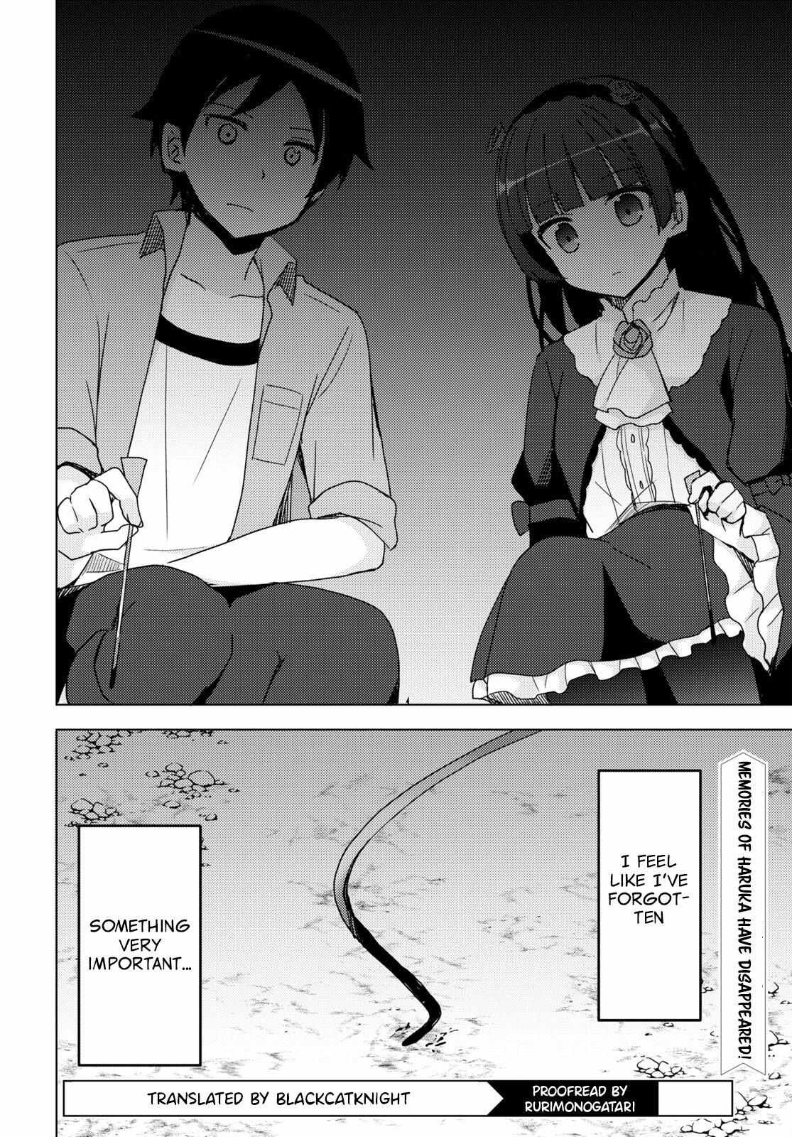 Kuroneko If - Chapter 13