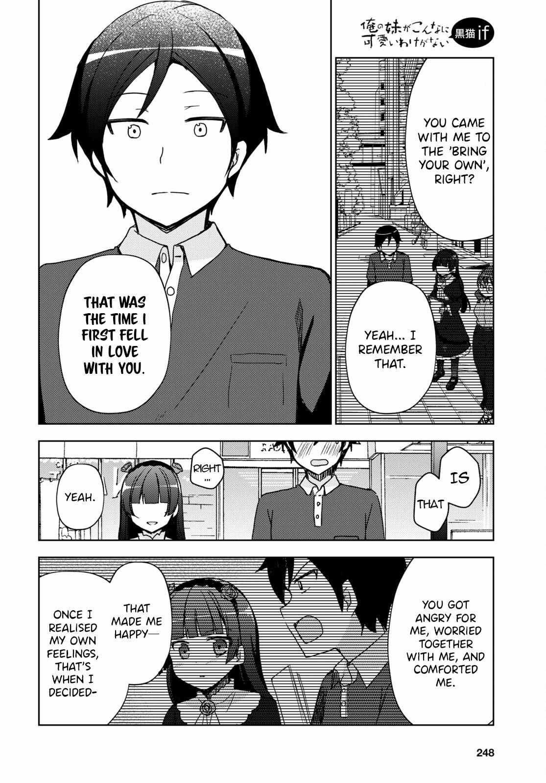 Kuroneko If - Chapter 19