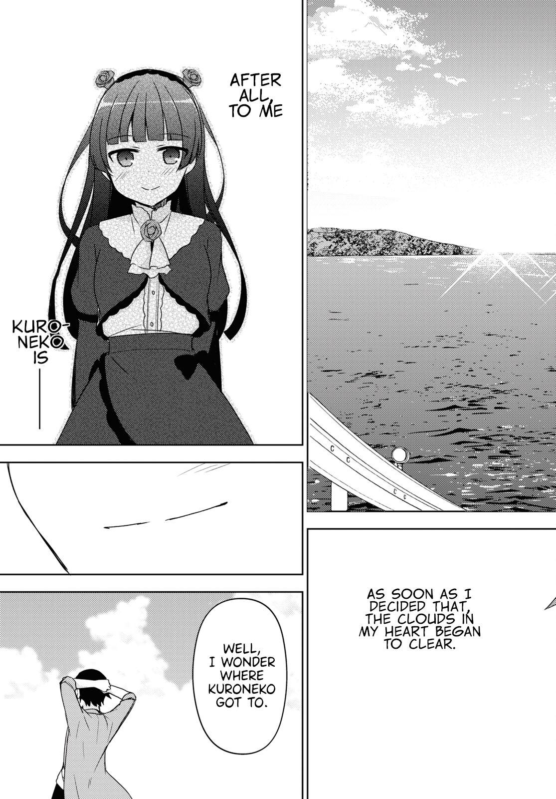 Kuroneko If - Chapter 10