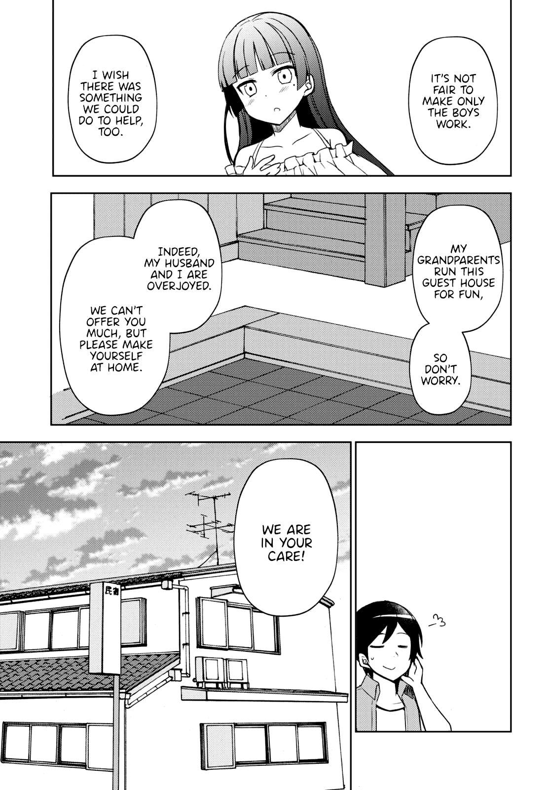 Kuroneko If - Chapter 3