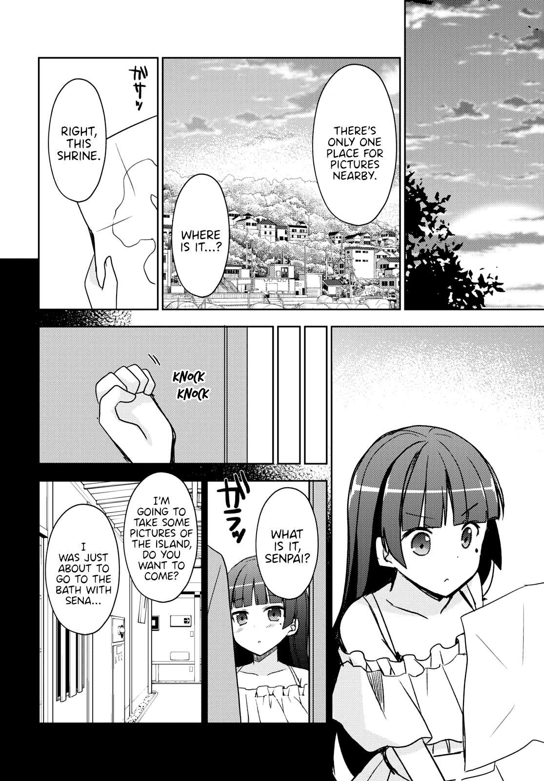 Kuroneko If - Chapter 3