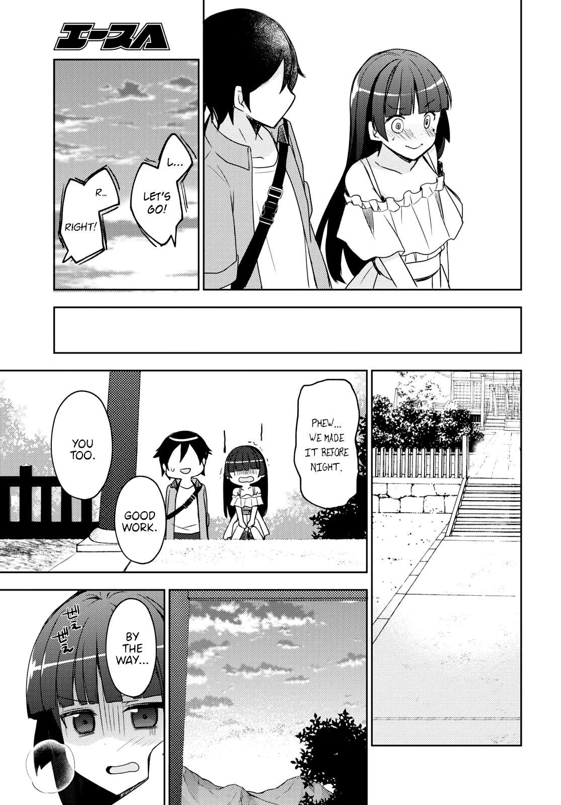 Kuroneko If - Chapter 3