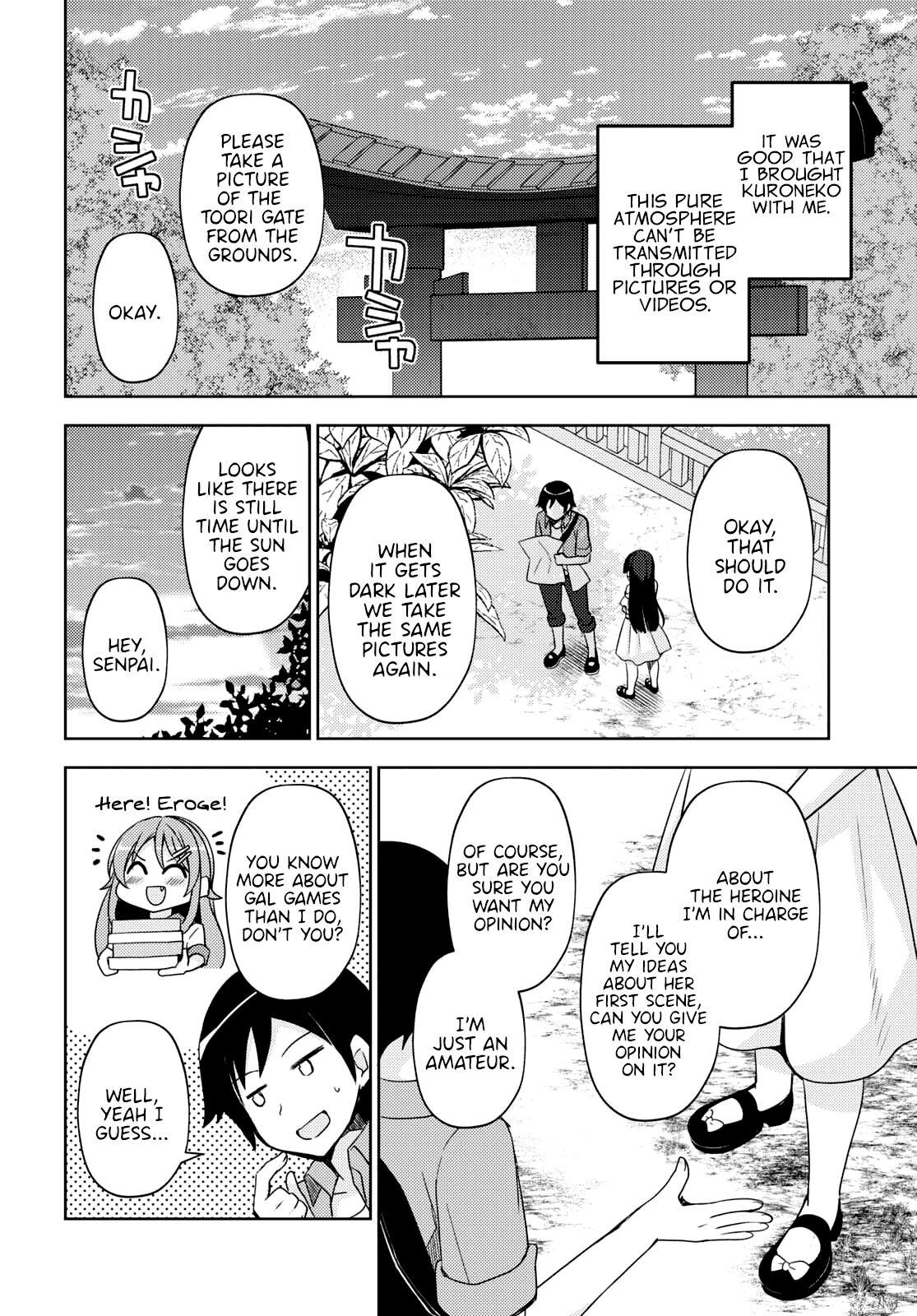 Kuroneko If - Chapter 3