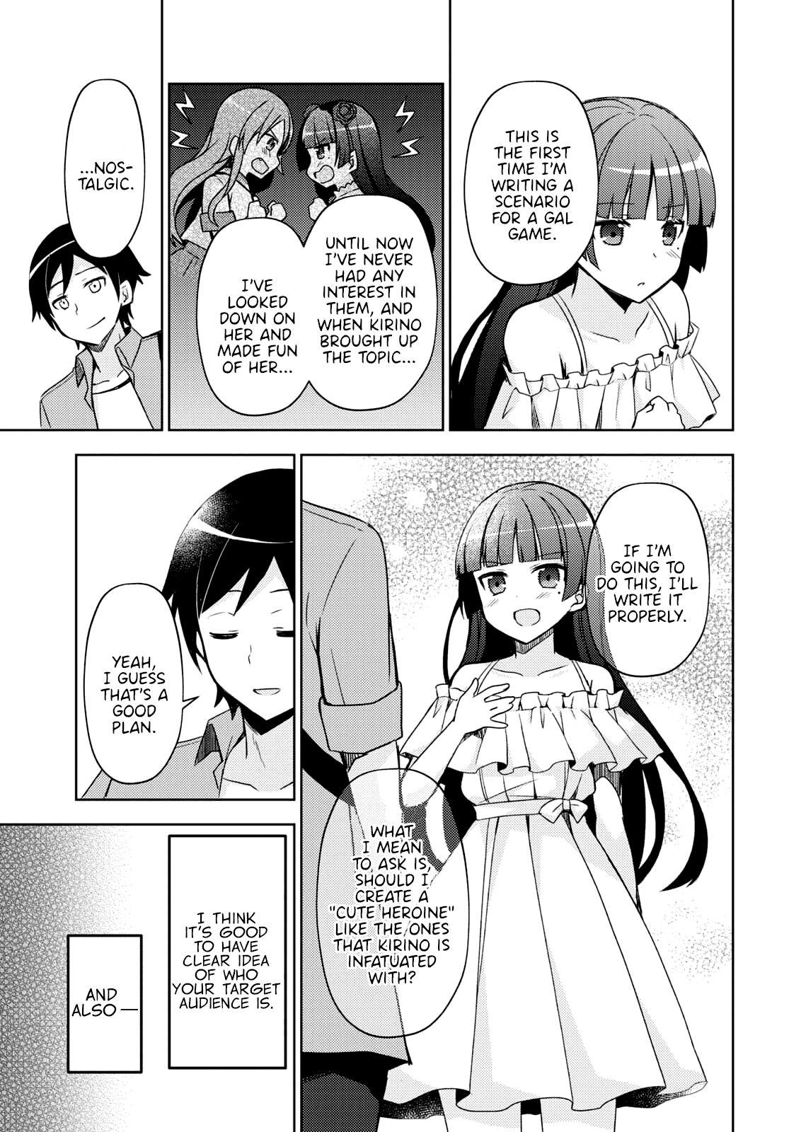 Kuroneko If - Chapter 3