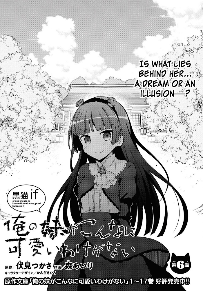 Kuroneko If - Chapter 6