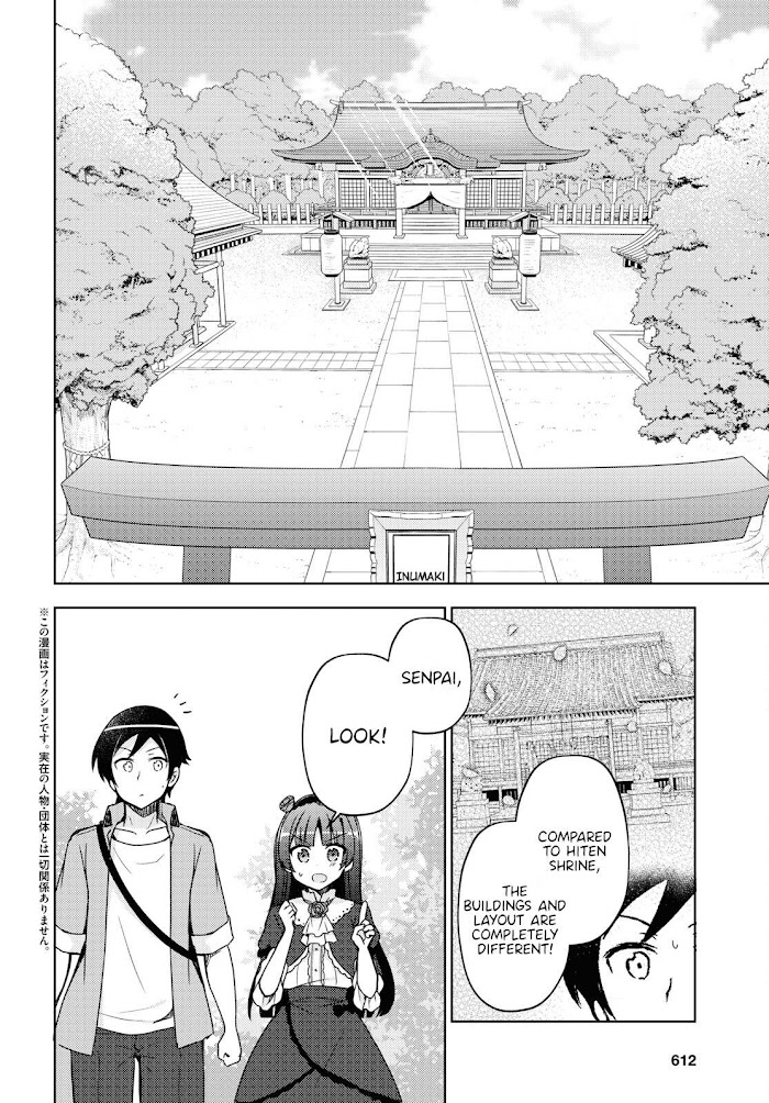 Kuroneko If - Chapter 6