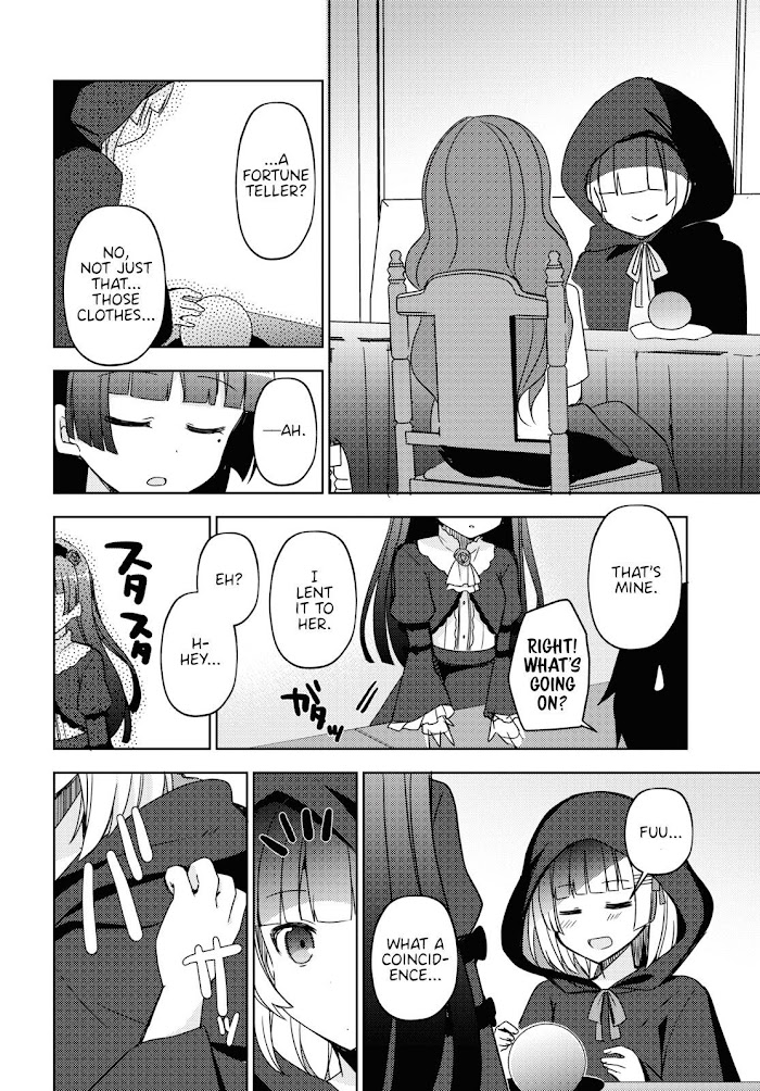 Kuroneko If - Chapter 6