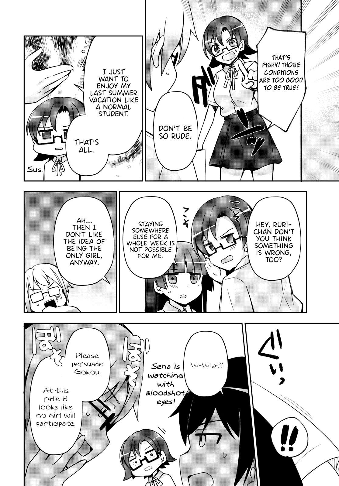 Kuroneko If - Chapter 2