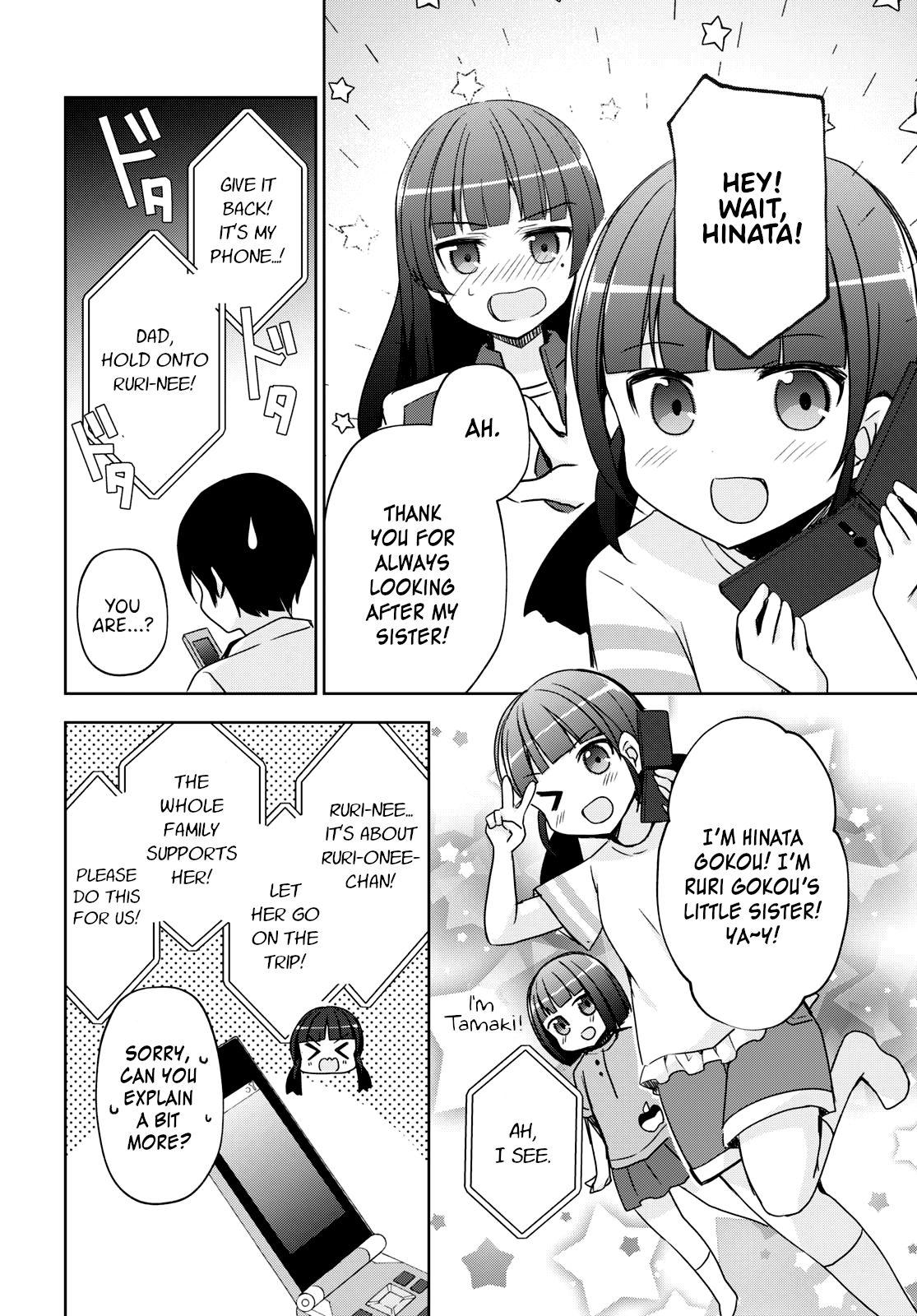 Kuroneko If - Chapter 2