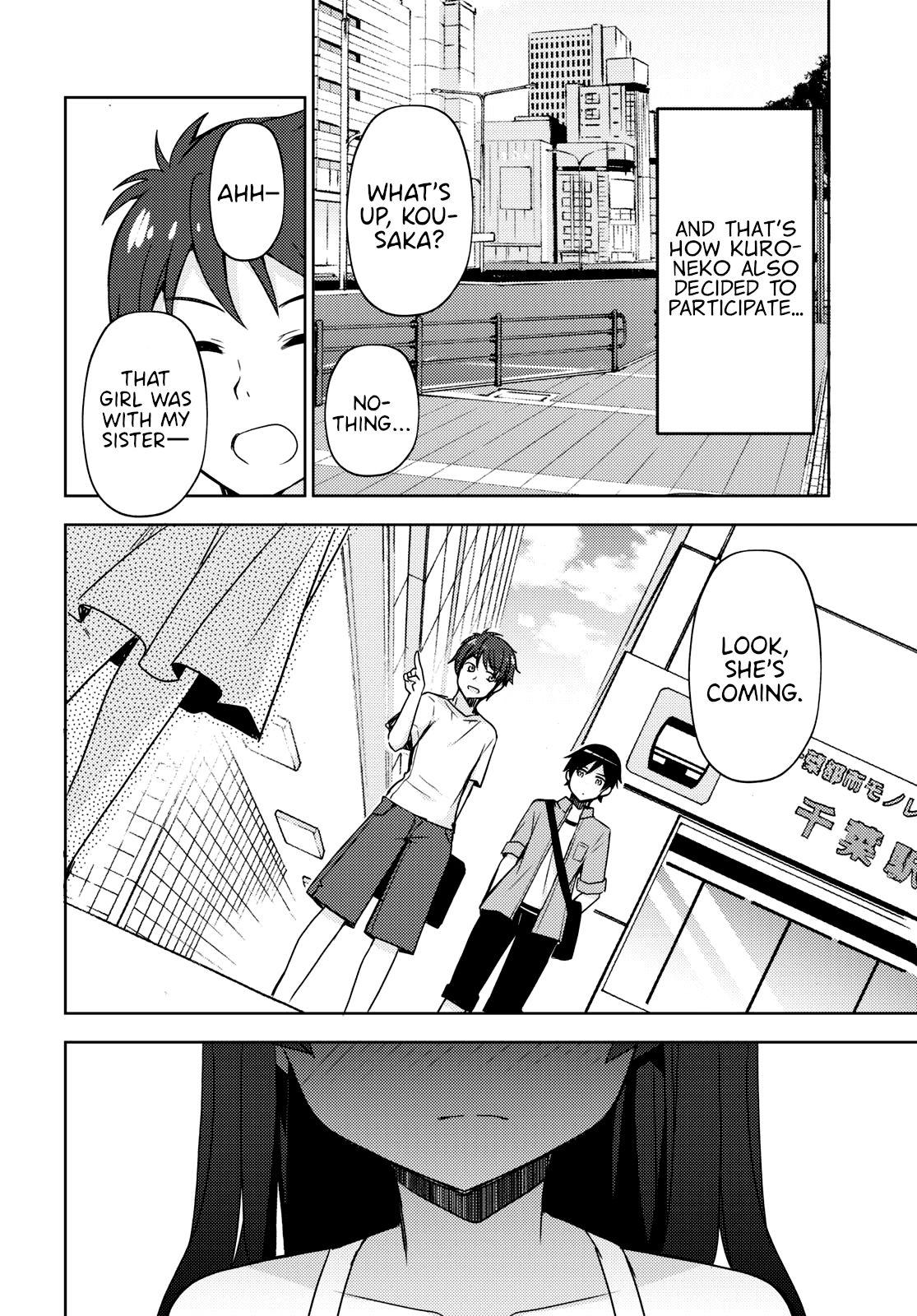 Kuroneko If - Chapter 2