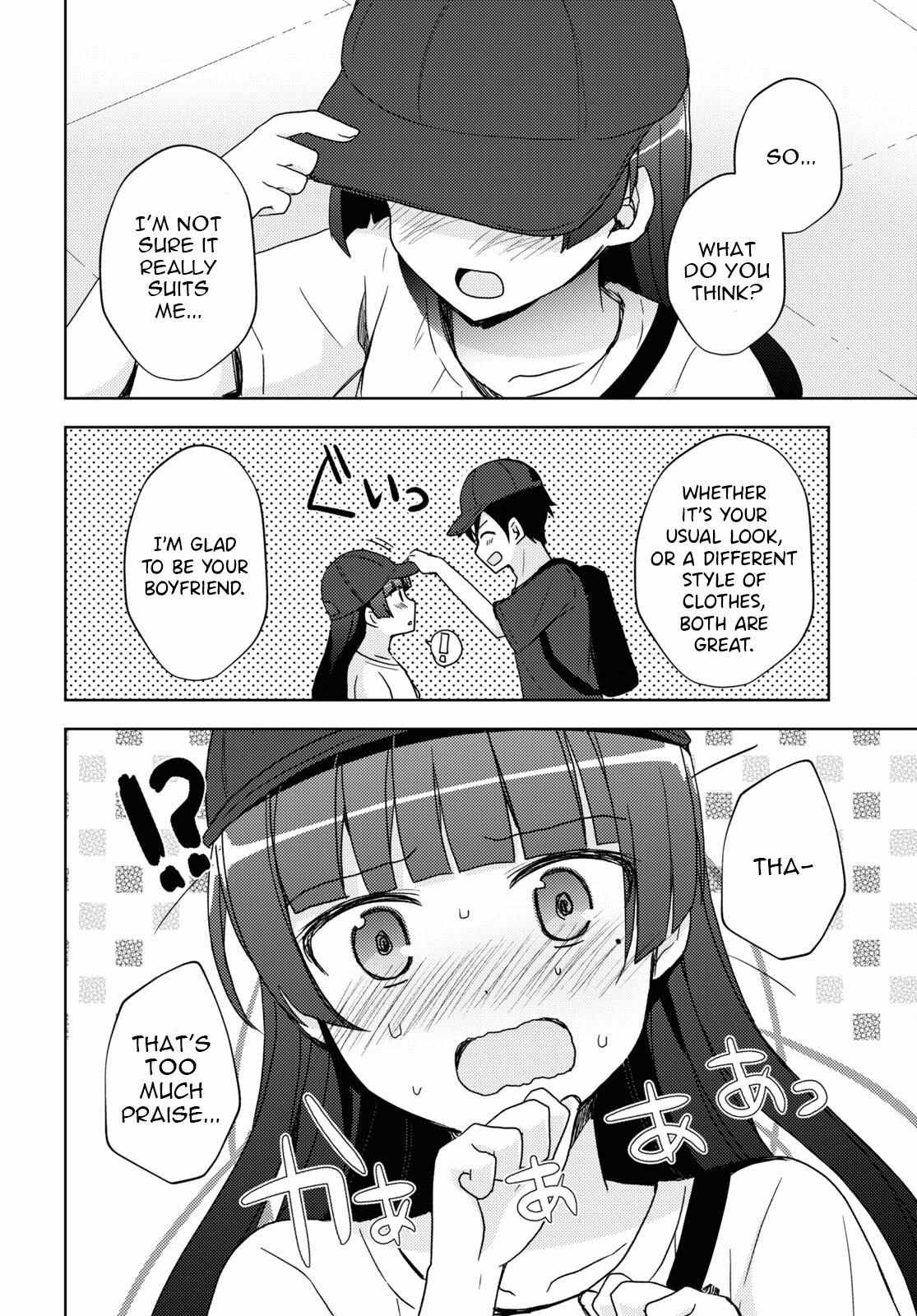 Kuroneko If - Chapter 22