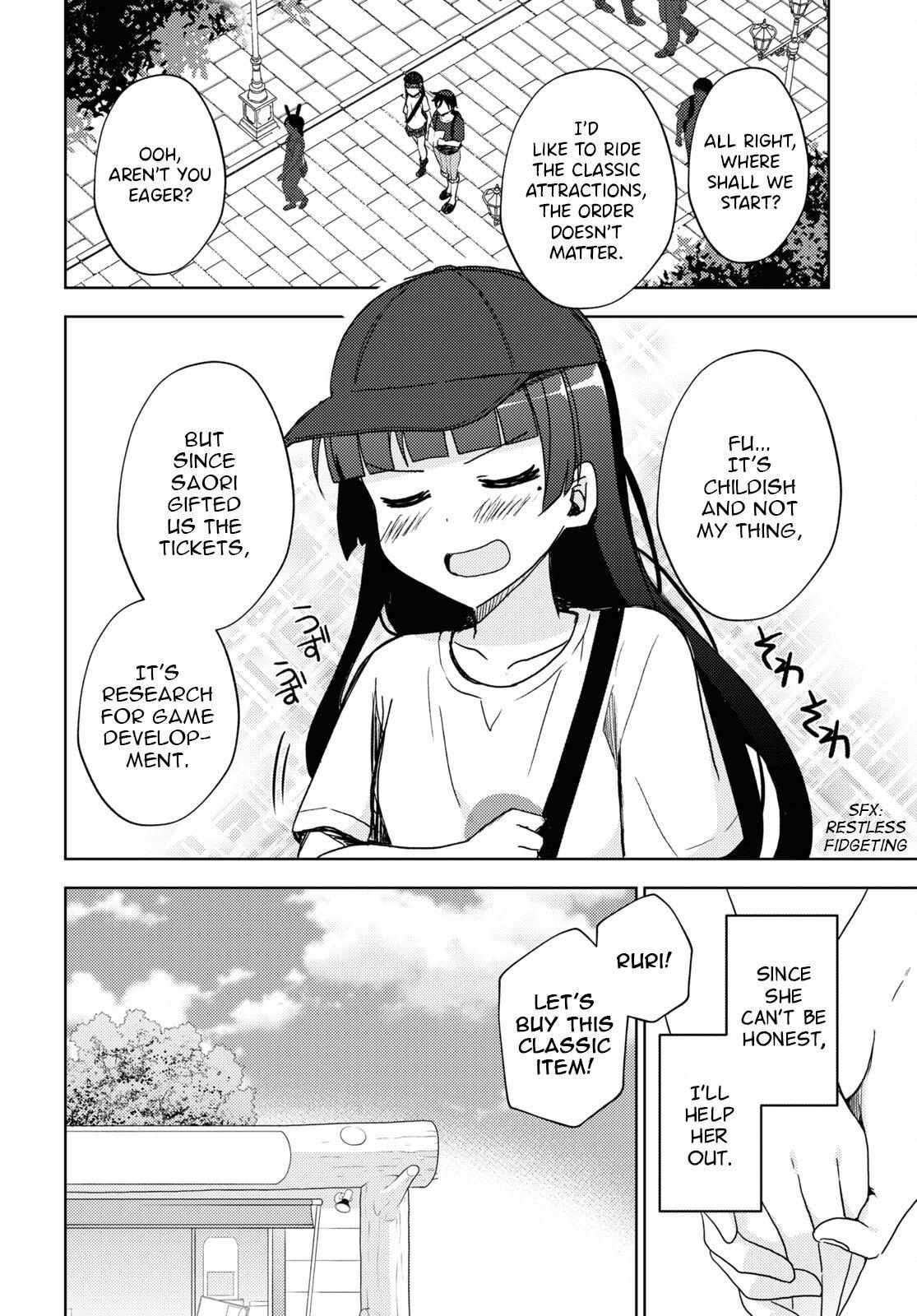 Kuroneko If - Chapter 22