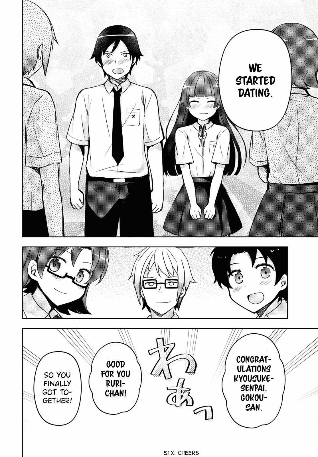 Kuroneko If - Chapter 16