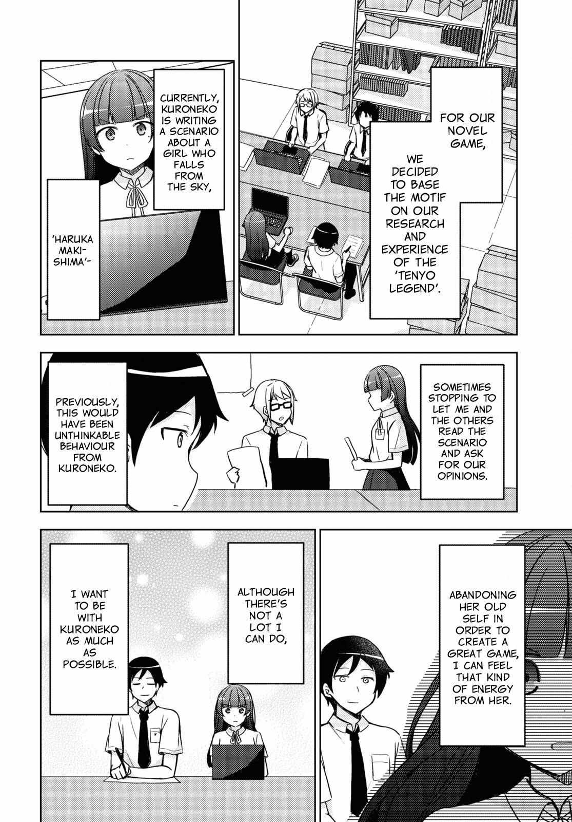 Kuroneko If - Chapter 16