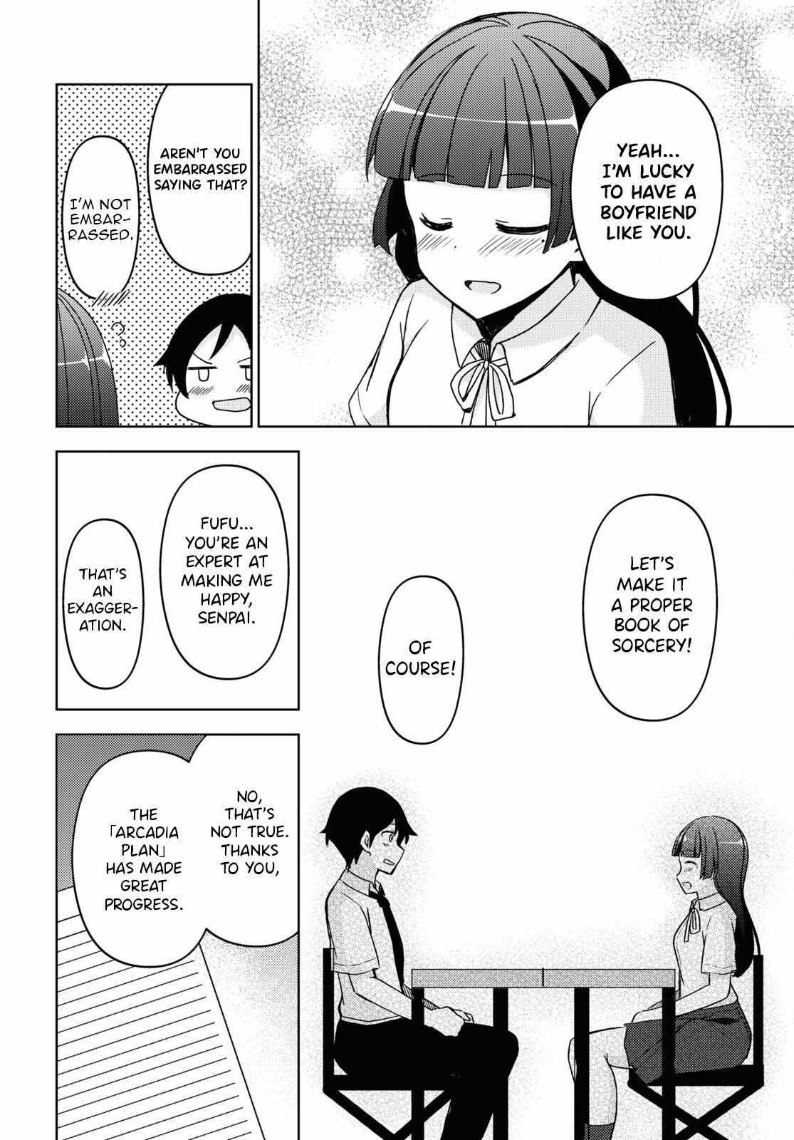 Kuroneko If - Chapter 16