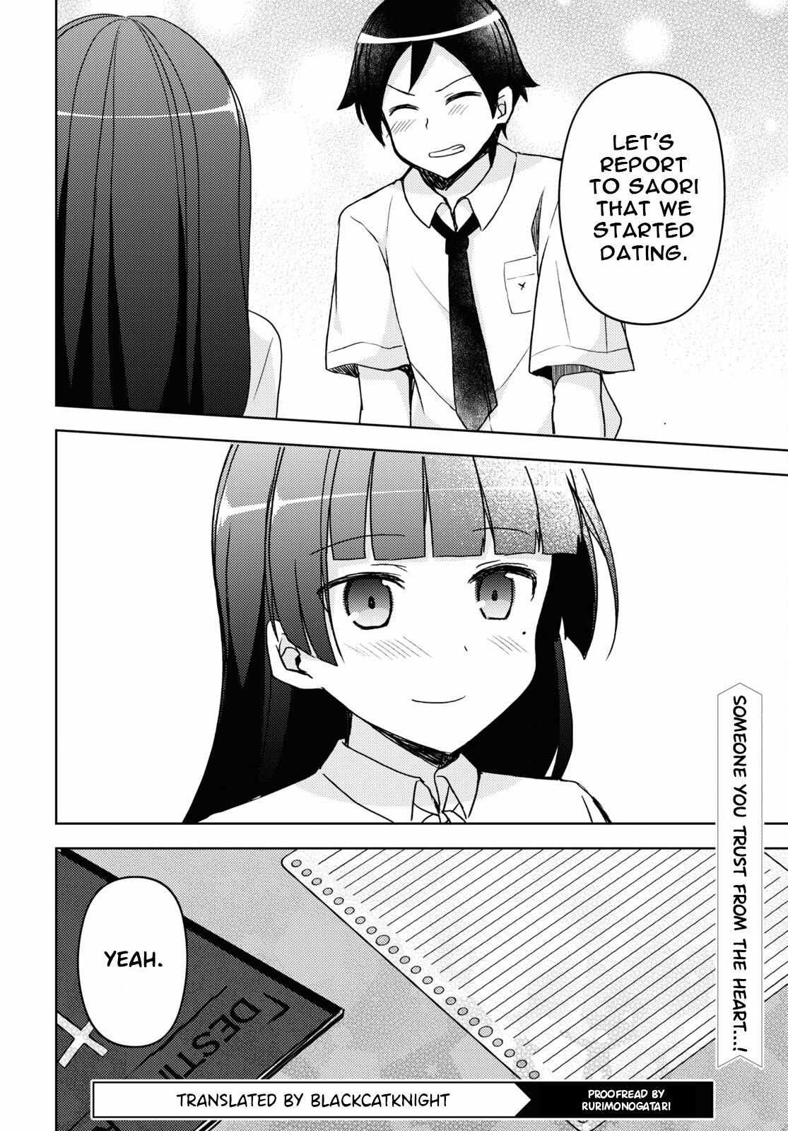 Kuroneko If - Chapter 16