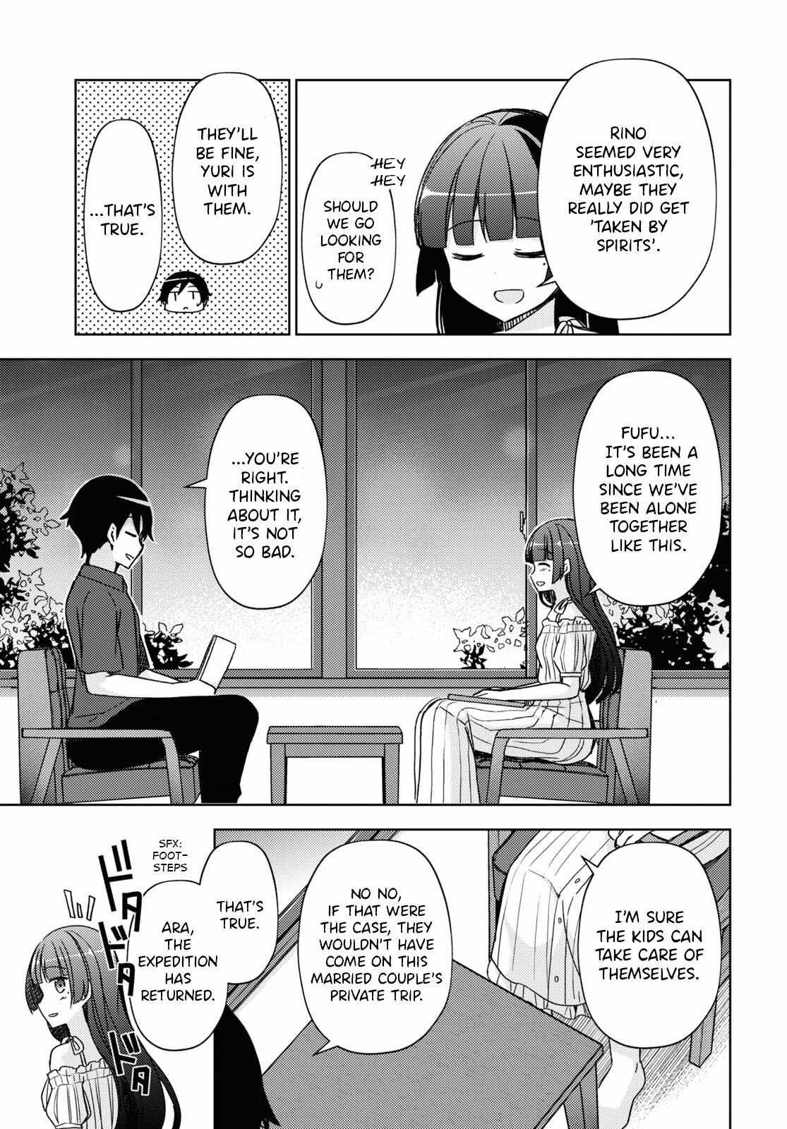 Kuroneko If - Chapter 15