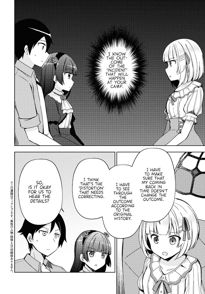 Kuroneko If - Chapter 9