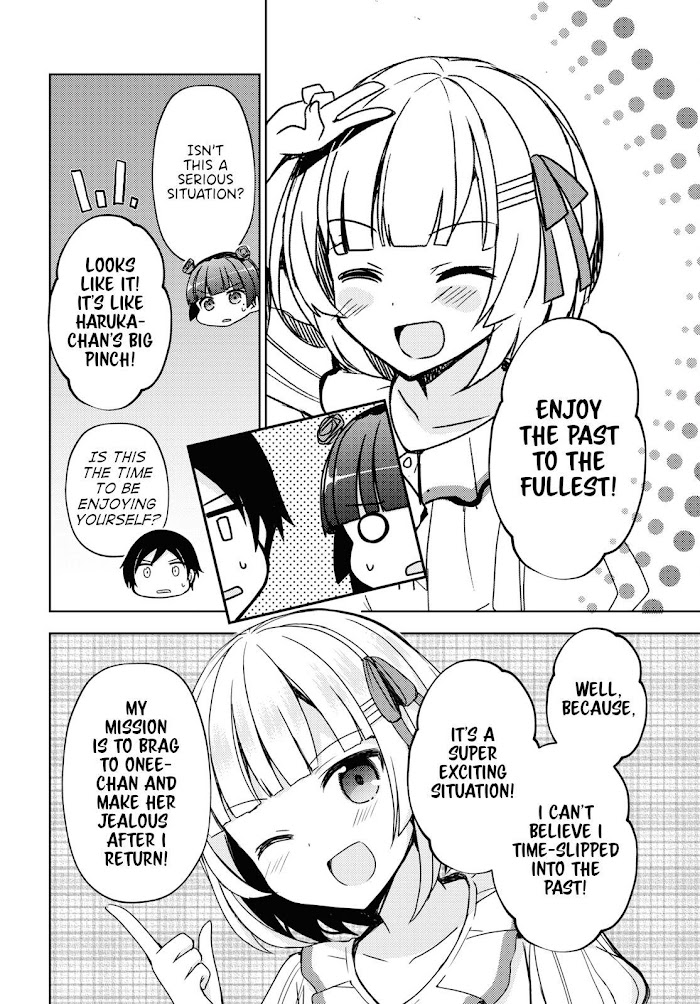 Kuroneko If - Chapter 9