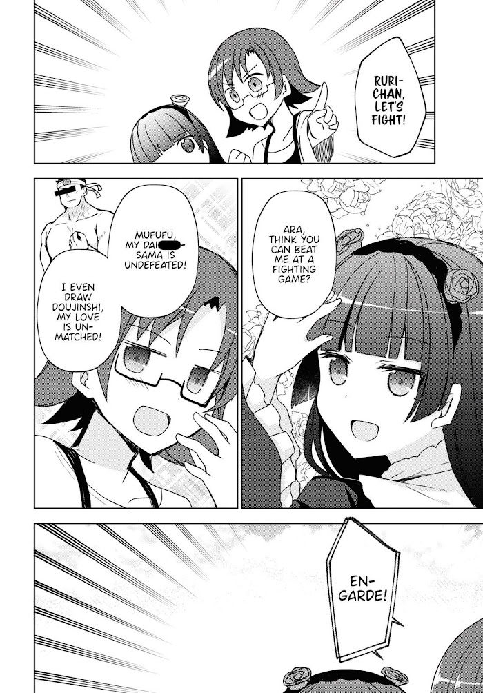 Kuroneko If - Chapter 9