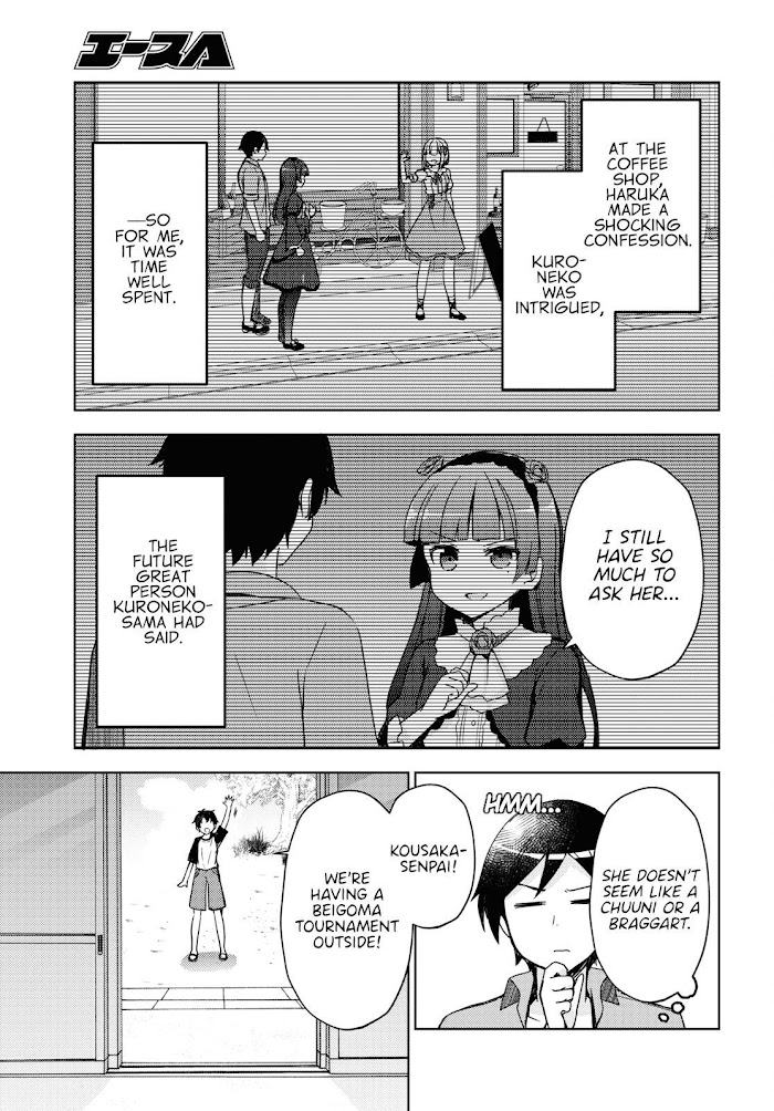 Kuroneko If - Chapter 9