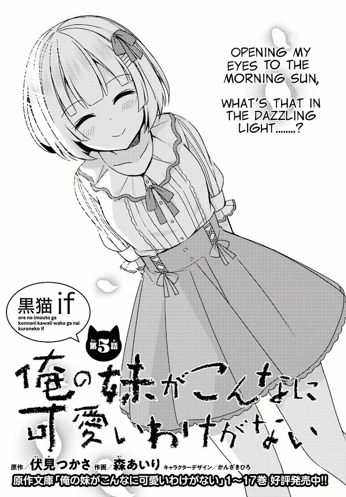 Kuroneko If - Chapter 5