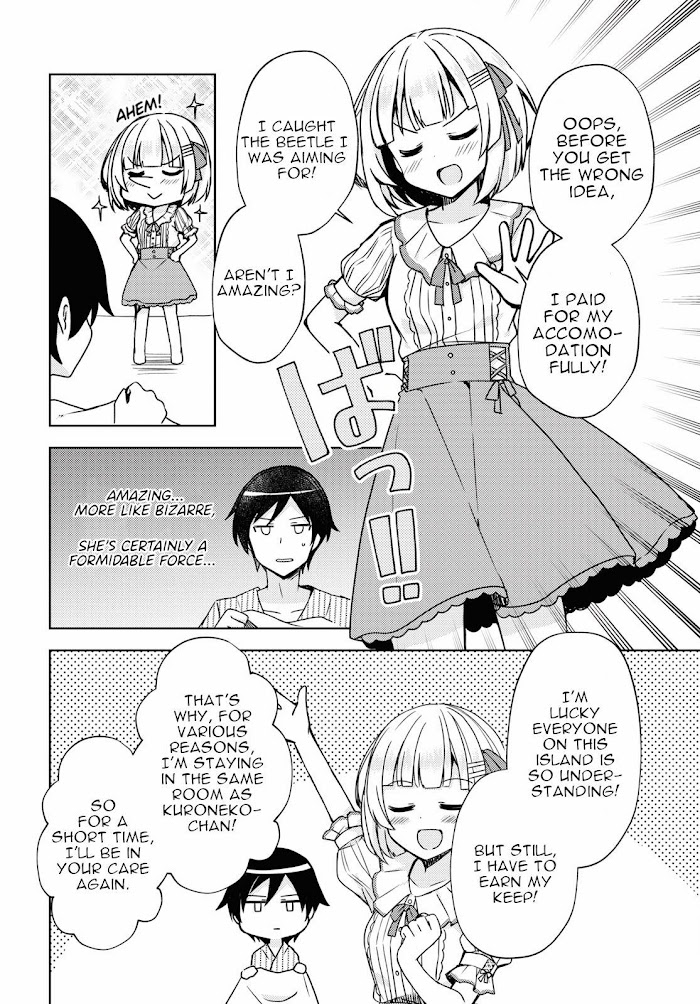 Kuroneko If - Chapter 5