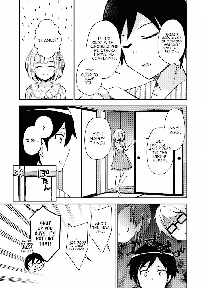 Kuroneko If - Chapter 5