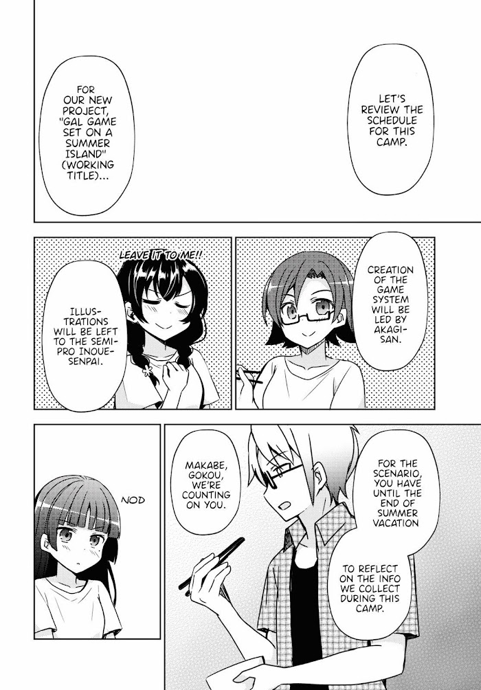 Kuroneko If - Chapter 5