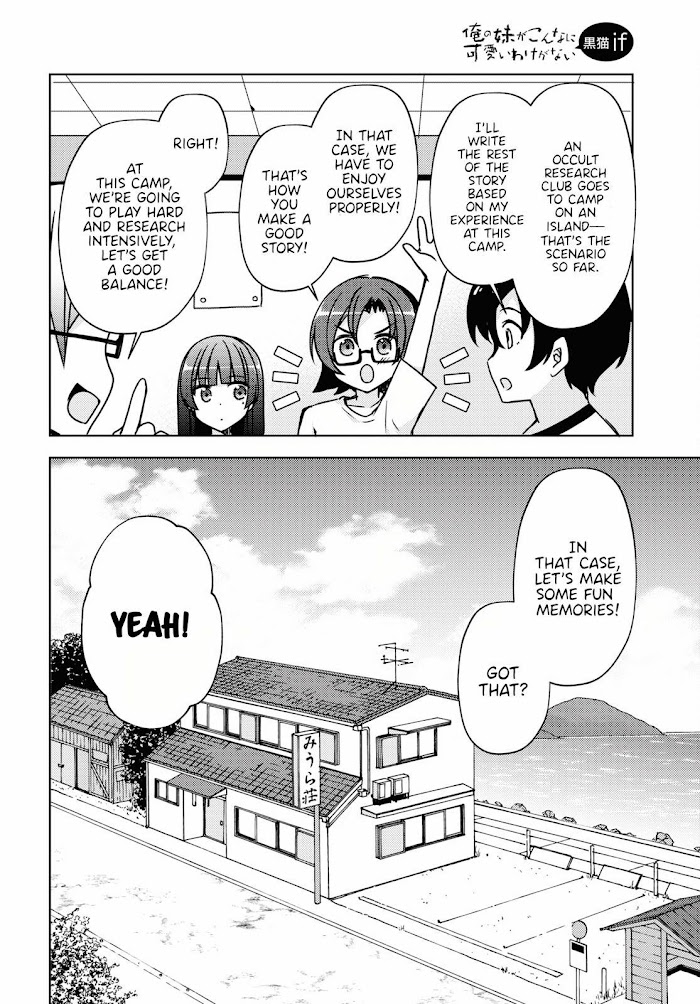 Kuroneko If - Chapter 5