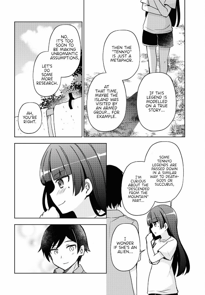 Kuroneko If - Chapter 5