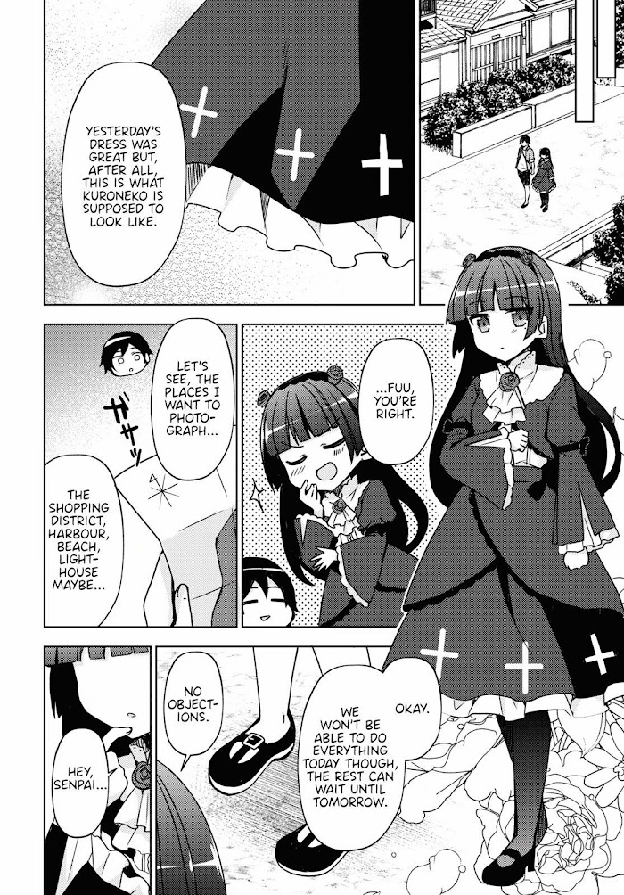 Kuroneko If - Chapter 5