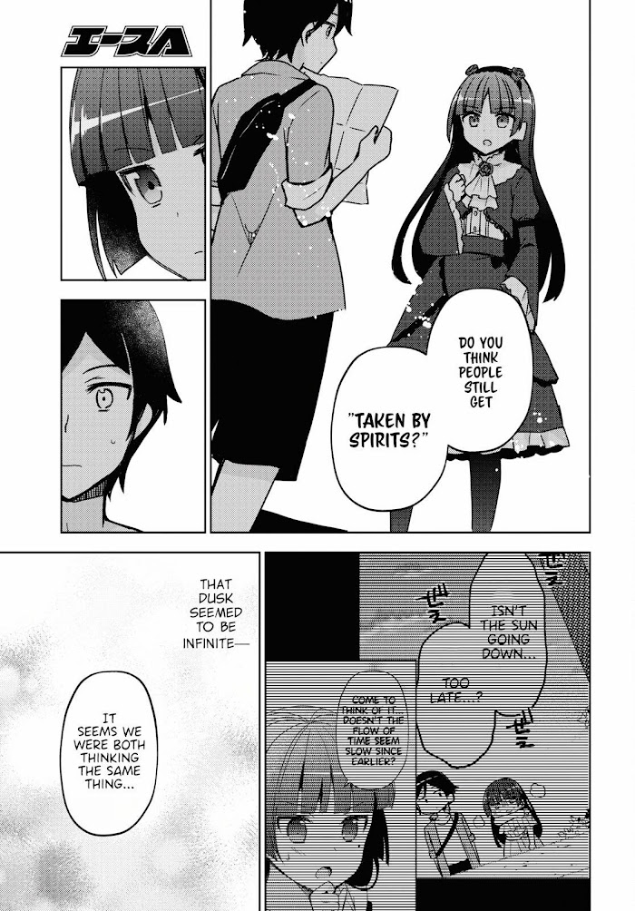 Kuroneko If - Chapter 5