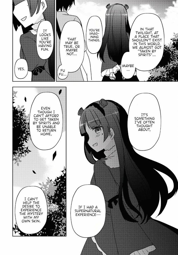 Kuroneko If - Chapter 5