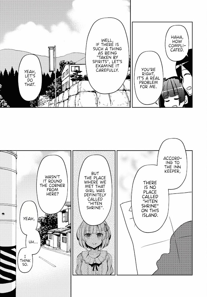 Kuroneko If - Chapter 5