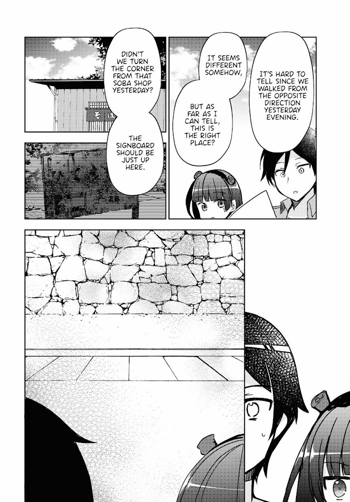 Kuroneko If - Chapter 5