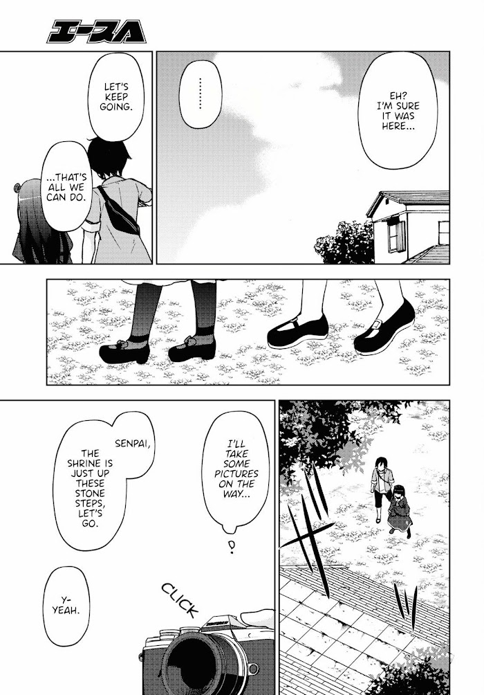 Kuroneko If - Chapter 5