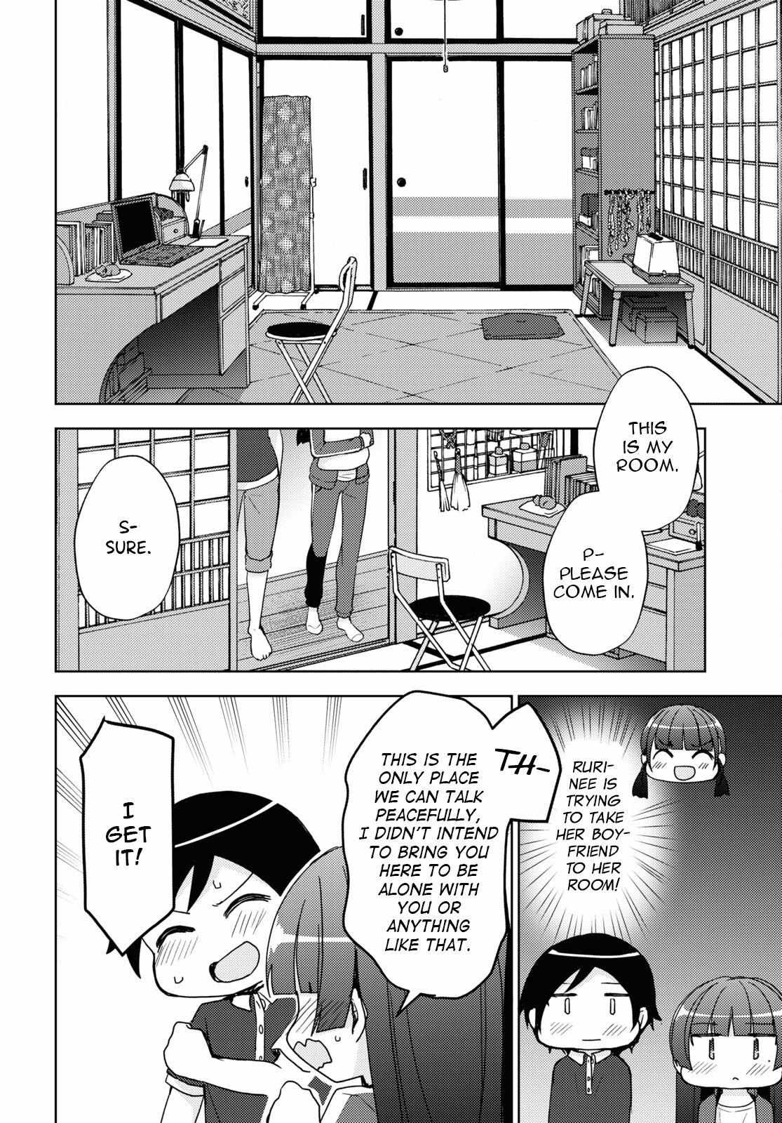 Kuroneko If - Chapter 21