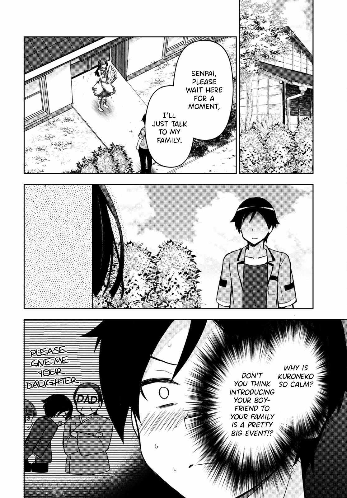 Kuroneko If - Chapter 18