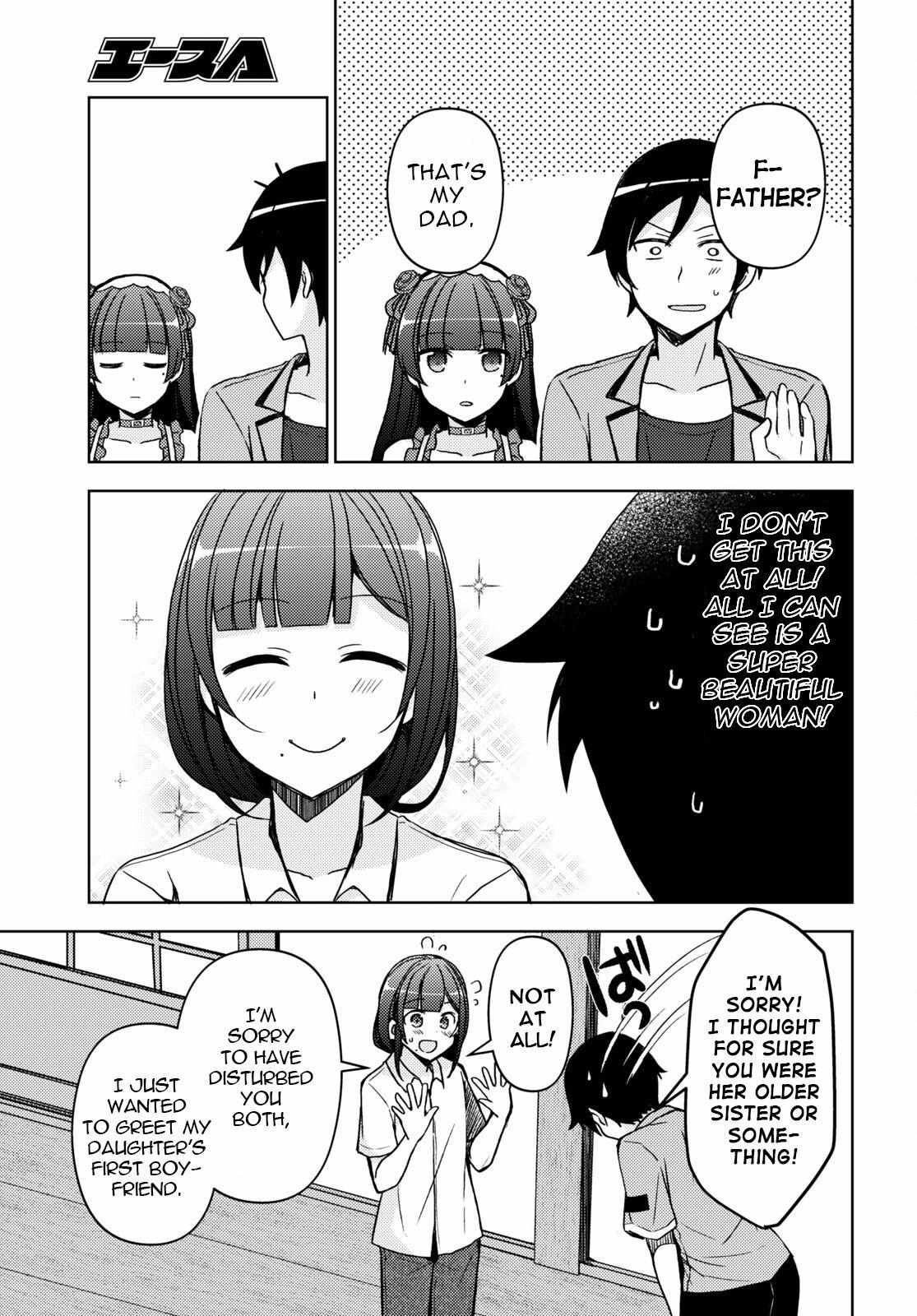 Kuroneko If - Chapter 18