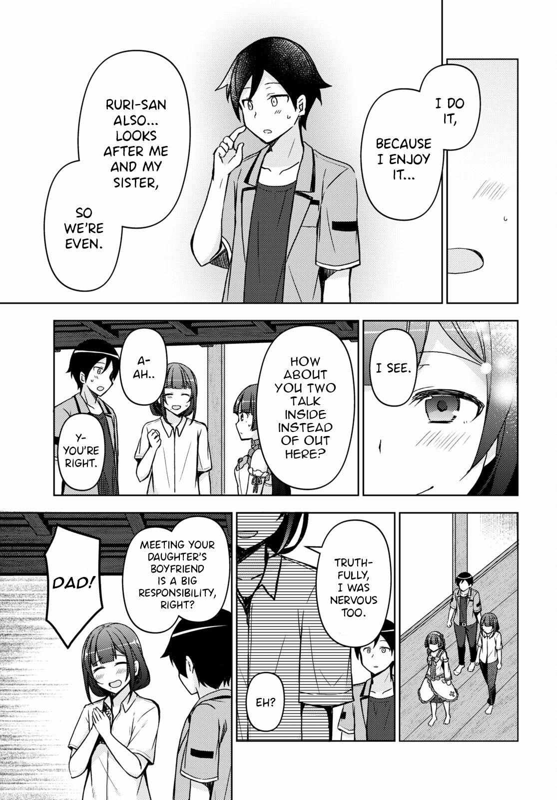 Kuroneko If - Chapter 18