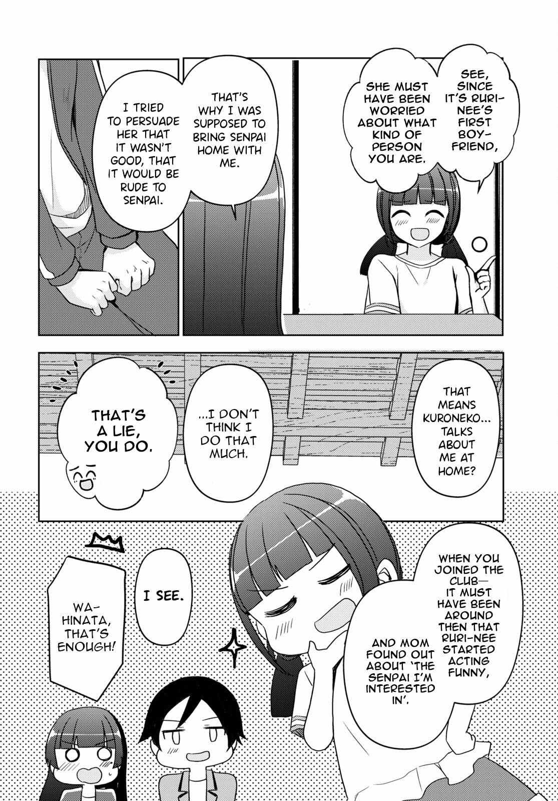 Kuroneko If - Chapter 18