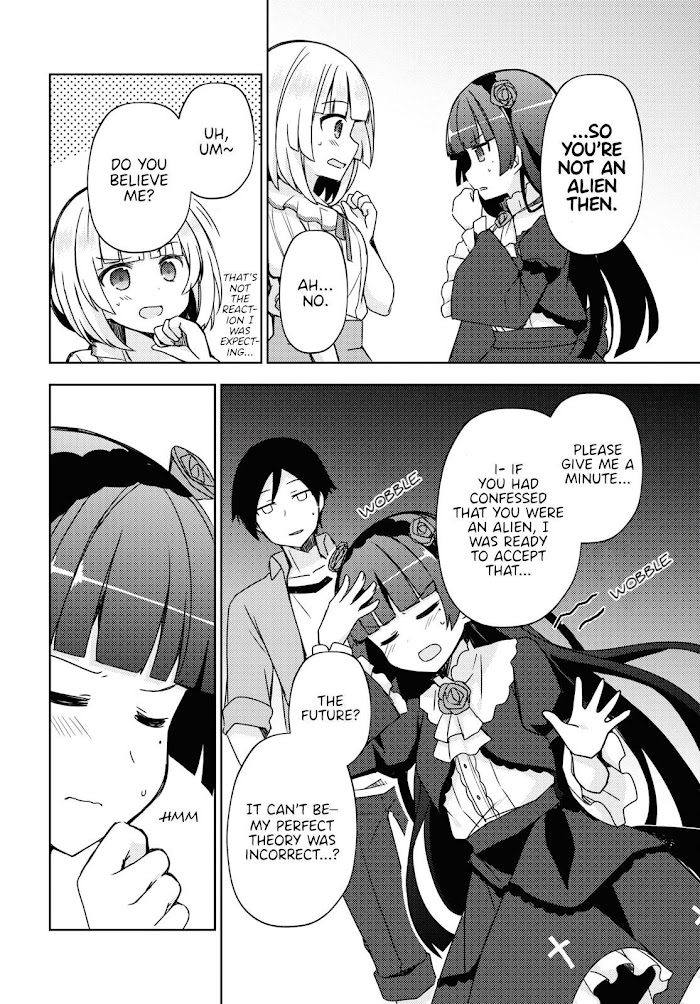 Kuroneko If - Chapter 7