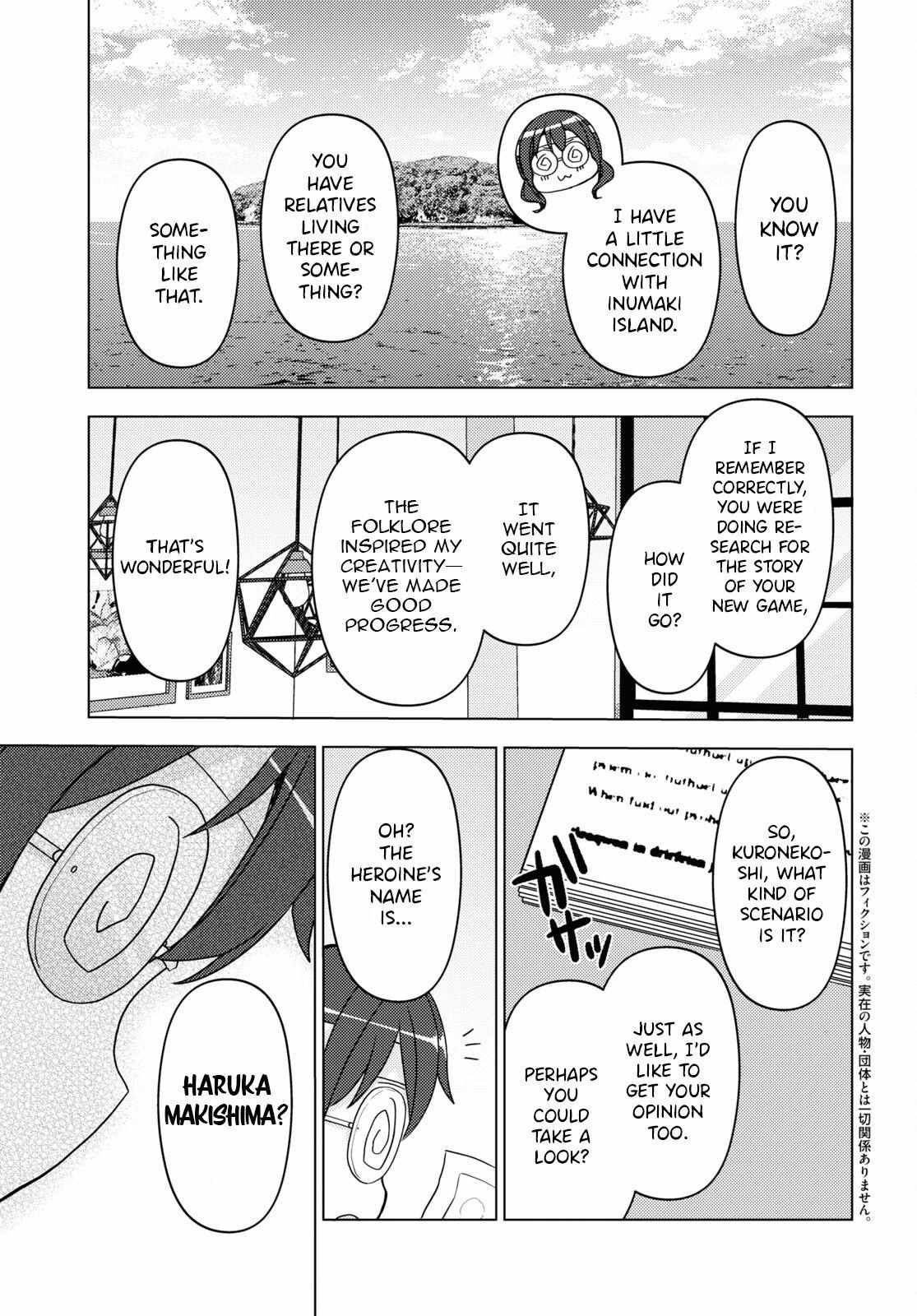 Kuroneko If - Chapter 17