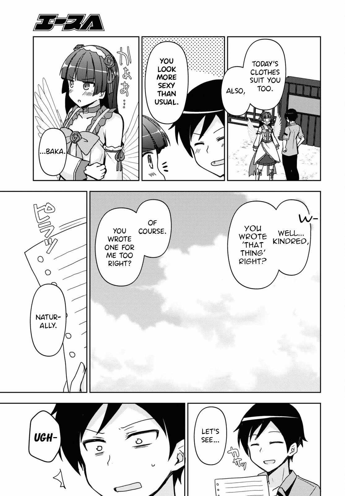 Kuroneko If - Chapter 17