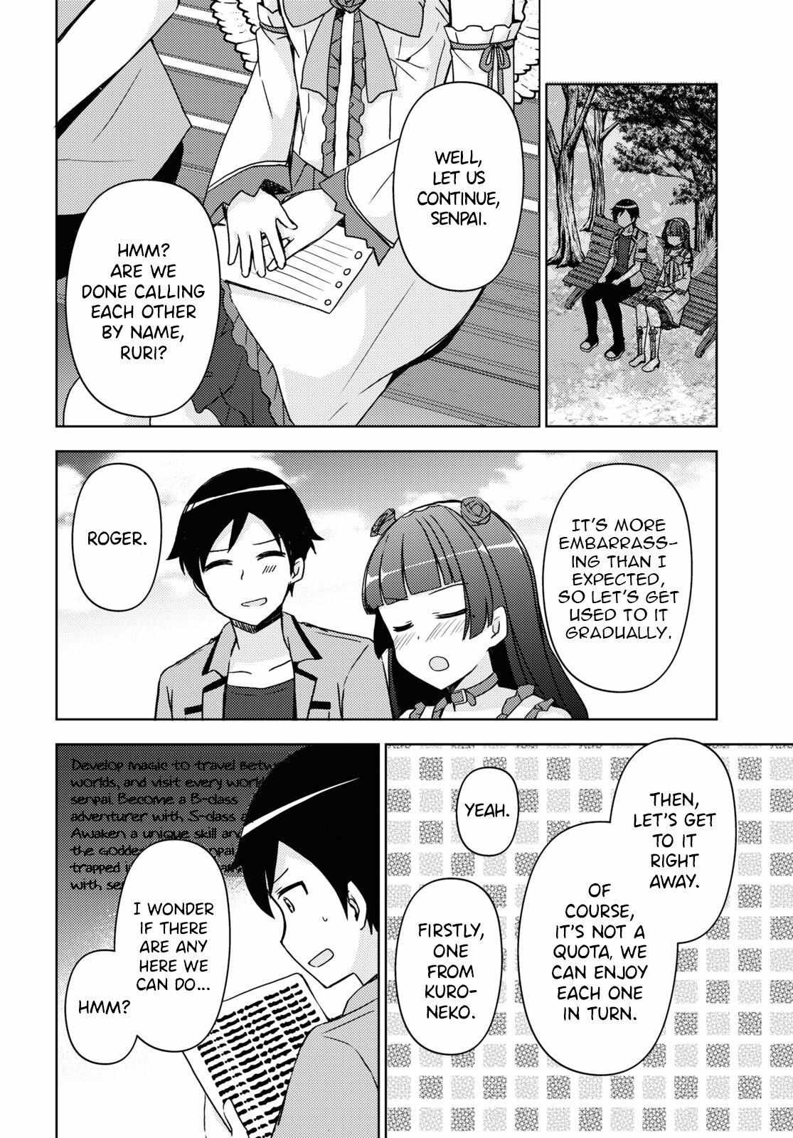 Kuroneko If - Chapter 17