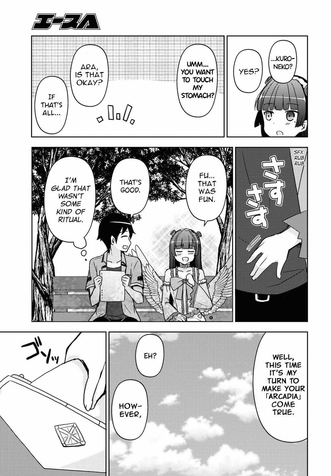 Kuroneko If - Chapter 17