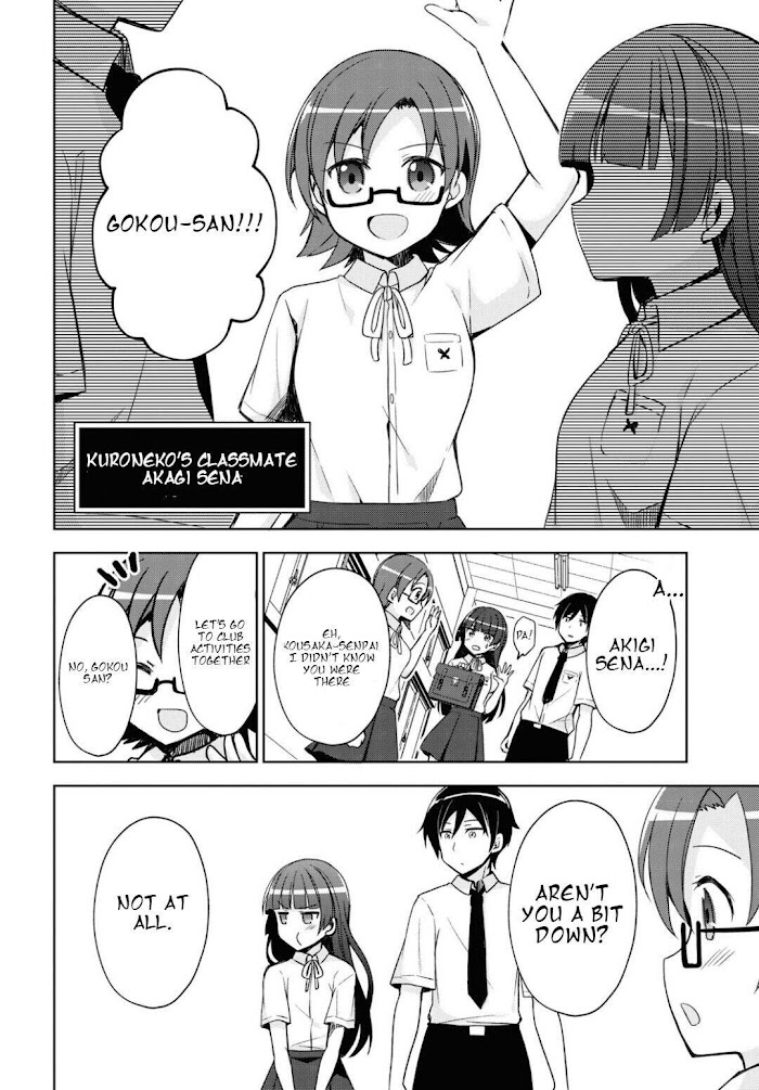 Kuroneko If - Chapter 1